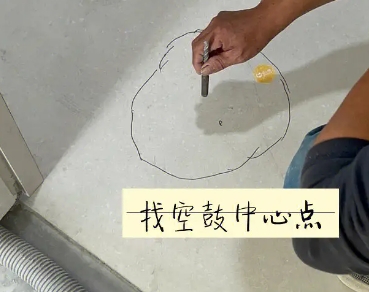 钢城瓷砖空鼓维修公司分享砂料配比不正确在瓷砖铺贴过程中可能导致以下问题